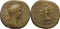 Ancient Roman coin of Emperor Commodus - VICTORY