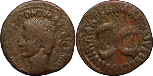 Ancient Roman Coin of the Emperor Augustus 27BC - 14AD