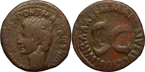 Ancient Roman Coin of the Emperor Augustus 27BC - 14AD