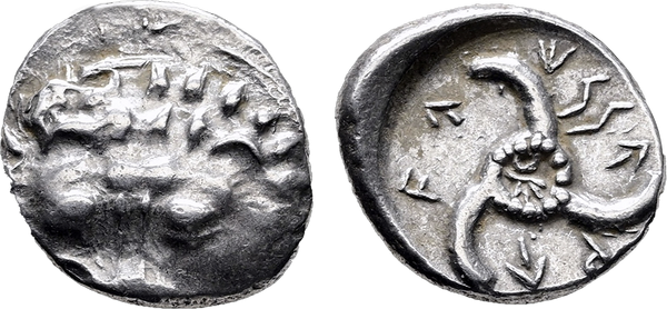 Ancient Greek silver coin from Limyra, Lycia - Perikles 380-360BC