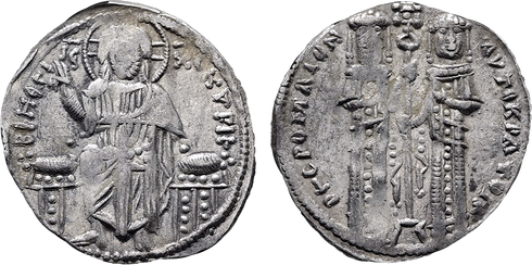 Byzantine Empire - Andronicus II with Michael IX 1295-1320 AD. Constantinople