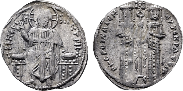 Byzantine Empire - Andronicus II with Michael IX 1295-1320 AD. Constantinople