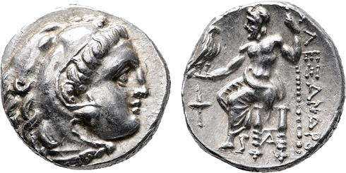 Ancient Greek silver coin of Alexander III 'The Great' 323-319 BC