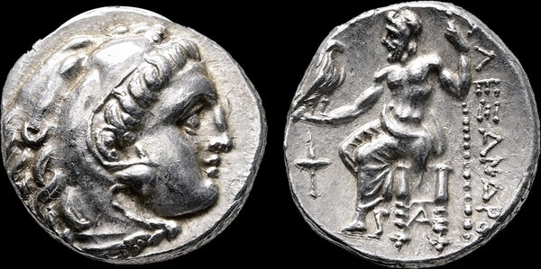 Ancient Greek silver coin of Alexander III 'The Great' 323-319 BC