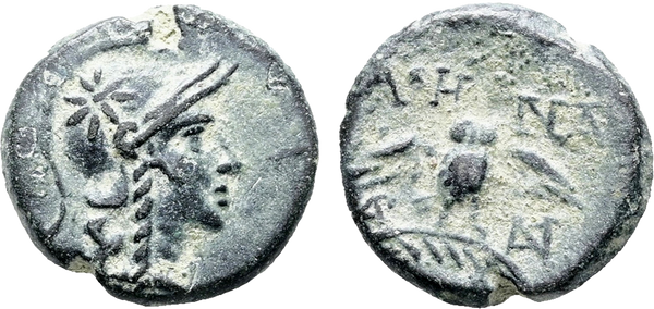 Ancient Greek coin from Pergamon, Mysia 200-133 BC