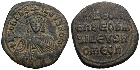 Byzantine Empire - Leo VI the Wise - 886-912AD - Constantinople