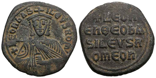 Byzantine Empire - Leo VI the Wise - 886-912AD - Constantinople