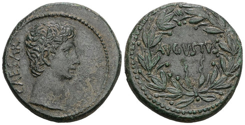 Beautiful Ancient Roman Provincial Coin of Augustus