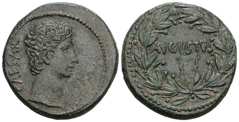 Beautiful Ancient Roman Provincial Coin of Augustus