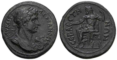 Ancient Roman Coin of the Emperor Hadrian minted in Sebaste, Phrygia - RARE