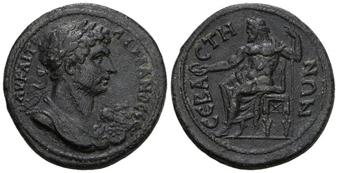 Ancient Roman Coin of the Emperor Hadrian minted in Sebaste, Phrygia - RARE