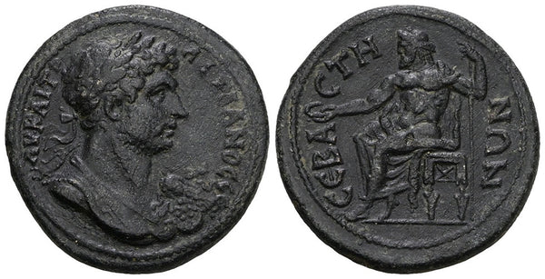Ancient Roman Coin of the Emperor Hadrian minted in Sebaste, Phrygia - RARE
