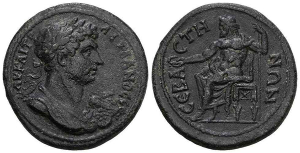 Ancient Roman Coin of the Emperor Hadrian minted in Sebaste, Phrygia - RARE