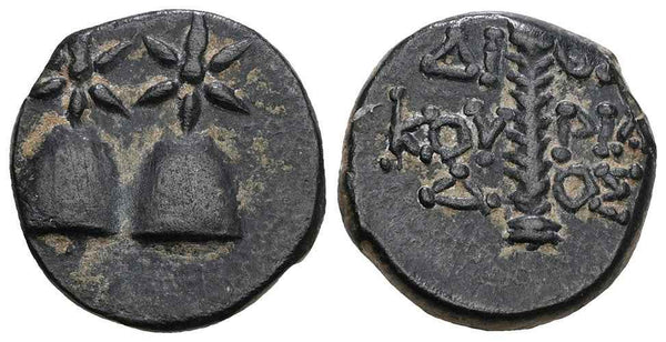 Ancient Greek coin from Colchis - Time of Mithradates VI Eupator (Circa 105-90 BC)