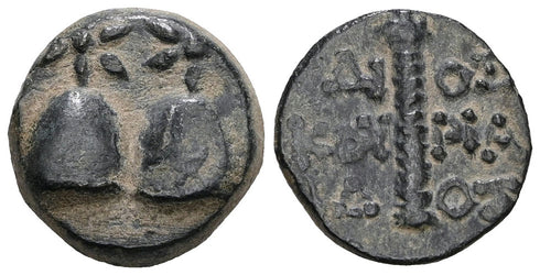 Ancient Greek coin from Colchis - Time of Mithradates VI Eupator (Circa 105-90 BC)