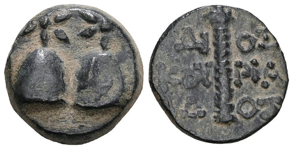 Ancient Greek coin from Colchis - Time of Mithradates VI Eupator (Circa 105-90 BC)