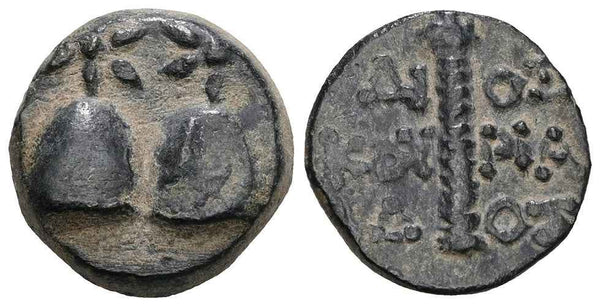Ancient Greek coin from Colchis - Time of Mithradates VI Eupator (Circa 105-90 BC)
