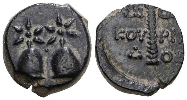 Ancient Greek coin from Colchis - Time of Mithradates VI Eupator (Circa 105-90 BC)