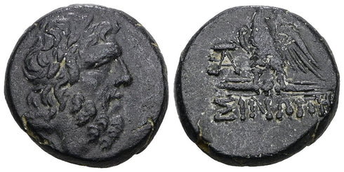 Ancient Greek coin from Pontos, Amisos 100-85BC