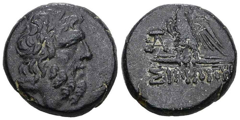 Ancient Greek coin from Pontos, Amisos 100-85BC