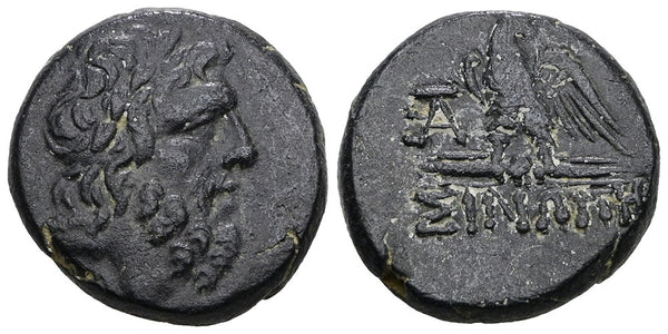 Ancient Greek coin from Pontos, Amisos 100-85BC