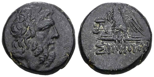 Ancient Greek coin from Pontos, Amisos 100-85BC