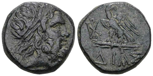 Ancient Greek coin from Pontos, Amisos 100-85BC