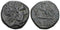 Ancient Greek coin from Pontos, Amisos 100-85BC