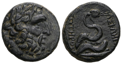 Ancient Greek coin from Pergamon, Mysia 200-113 BC