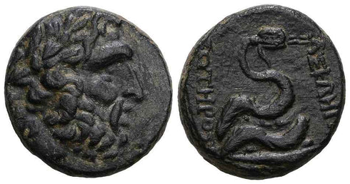 Ancient Greek coin from Pergamon, Mysia 200-113 BC