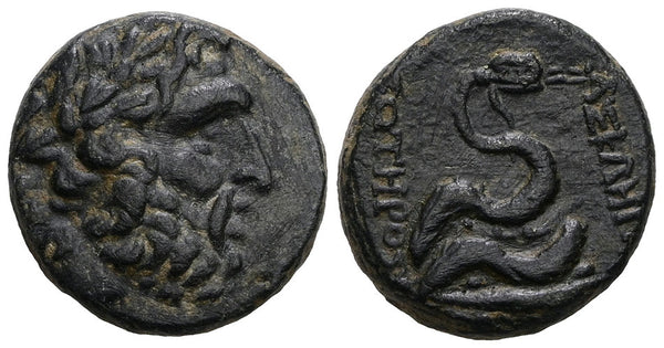 Ancient Greek coin from Pergamon, Mysia 200-113 BC