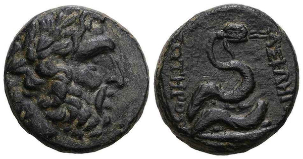 Ancient Greek coin from Pergamon, Mysia 200-113 BC