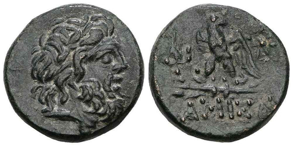 Ancient Greek coin from Pontos, Amisos 100-85BC