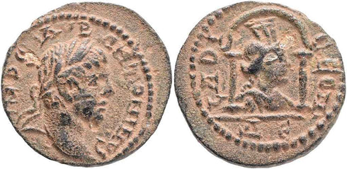 Ancient Roman coin of the Emperor Elagabalus - Tyche and Shrine