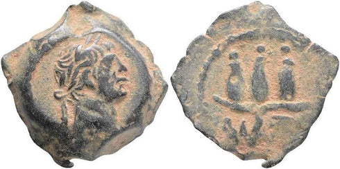 Ancient Roman coin of Trajan minted in Alexandria, Egypt