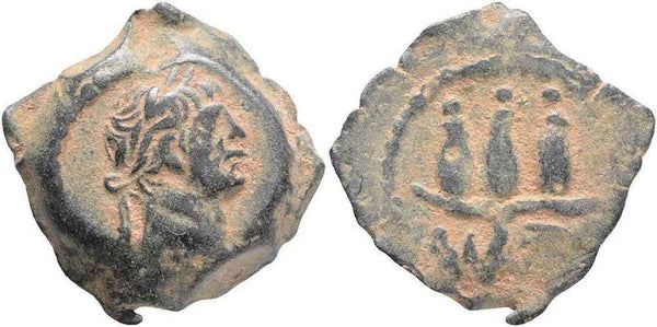Ancient Roman coin of Trajan minted in Alexandria, Egypt