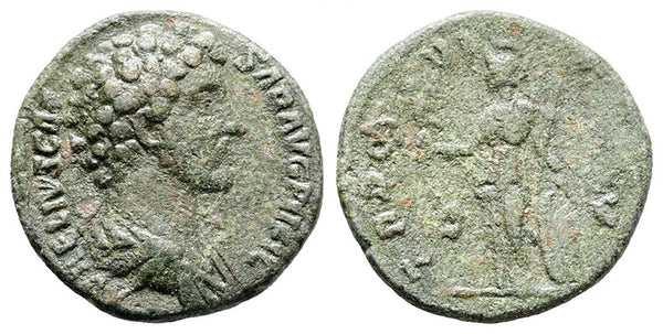 Ancient Roman coin of Marcus Aurelius as Caesar - Athena