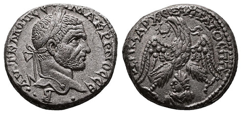 Ancient Roman Billon Tetradrachm of the Emperor Macrinus