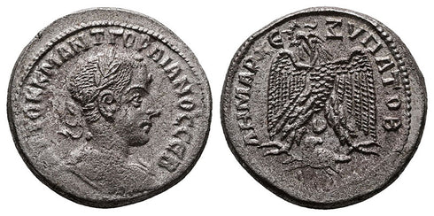 Ancient Roman Billon Tetradrachm of the Emperor Gordian III