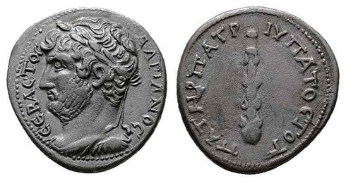 Stunning Ancient Roman silver coin of the Emperor Hadrian minted in Caesaria, Cappadocia