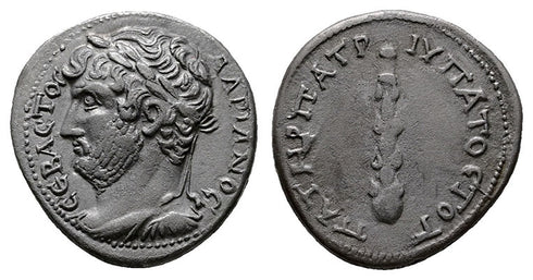 Stunning Ancient Roman silver coin of the Emperor Hadrian minted in Caesaria, Cappadocia
