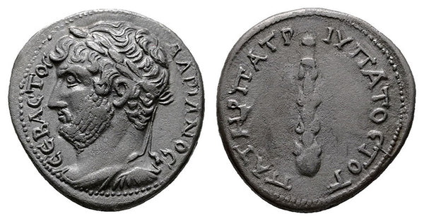 Stunning Ancient Roman silver coin of the Emperor Hadrian minted in Caesaria, Cappadocia