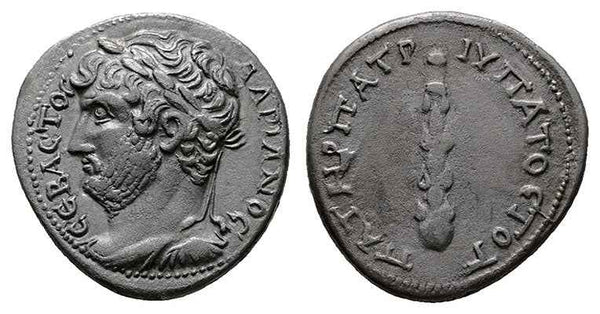 Stunning Ancient Roman silver coin of the Emperor Hadrian minted in Caesaria, Cappadocia