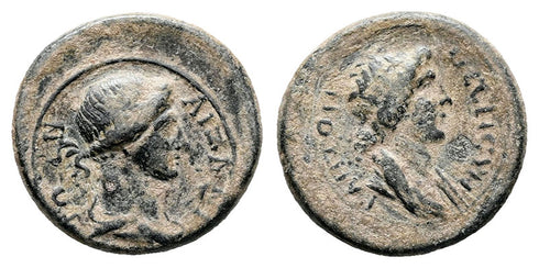 Ancient Pseudo-autonomous coin from the time of Claudius I struck in Aizanis, Phyrgia