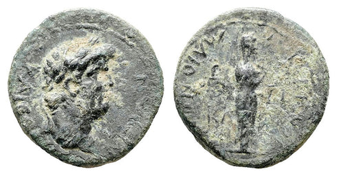 Roman coin of Nero as Caesar minted in Maionia, Lydia