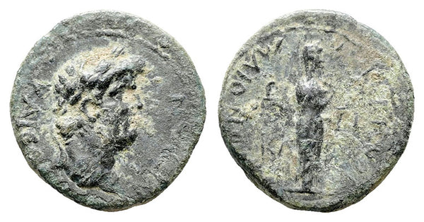 Roman coin of Nero as Caesar minted in Maionia, Lydia