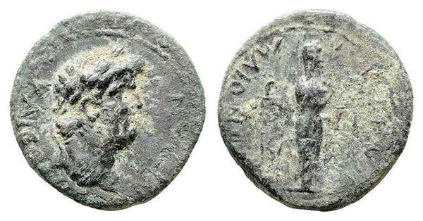Roman coin of Nero as Caesar minted in Maionia, Lydia
