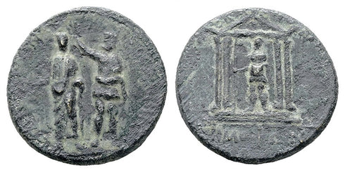 Ancient Roman Coin of the Emperor Augustus 27BC-14AD Pergamum, Mysia