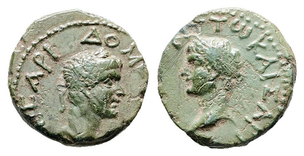 VF+ Ancient Roman coin of Titus and Domitian as Caesars