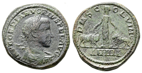 Ancient Roman coin of the Emperor Gordian III - Viminacium